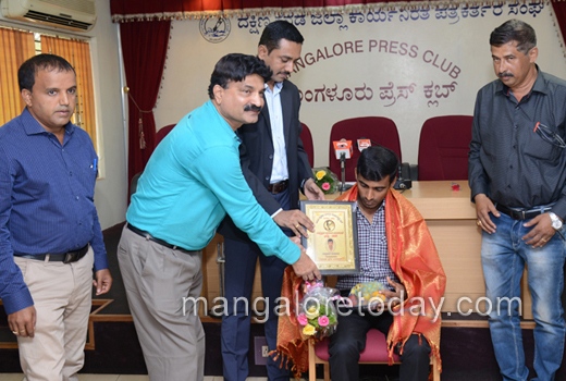 Award 2